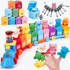 The complete farm train set, nine numbered barns, nine farm animals, the farmer and the ring of keys