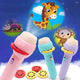 Projector Flashlight for Kids with Animal Slides - view 2